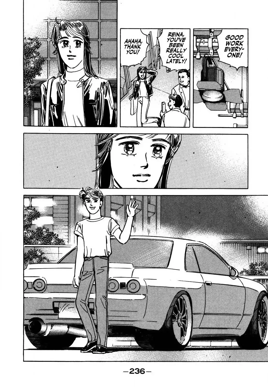 Wangan Midnight Chapter 132 8